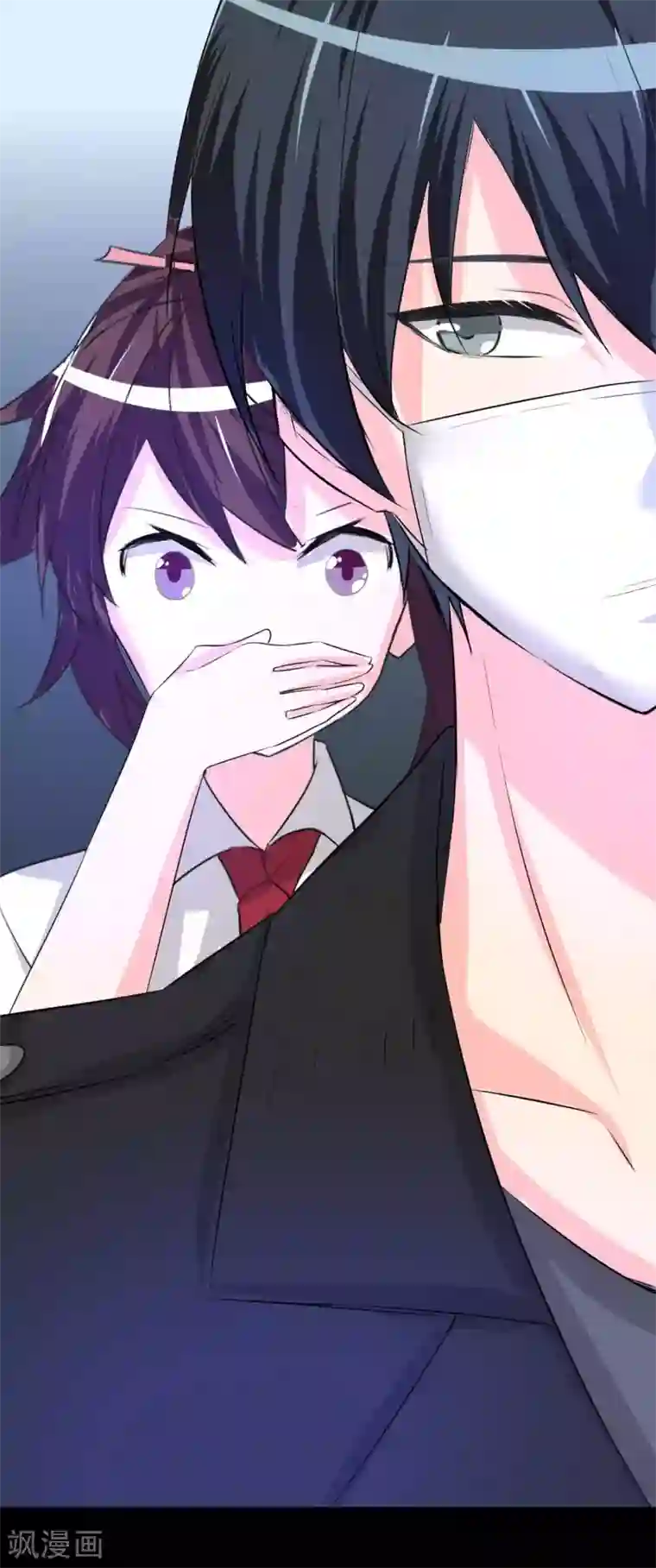 前桌学霸，后桌学渣第5话 姐姐