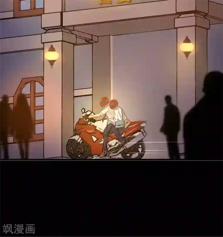 前桌学霸，后桌学渣第5话 姐姐