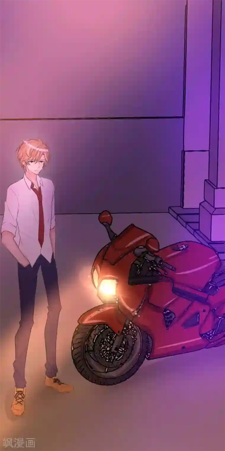 前桌学霸，后桌学渣第5话 姐姐