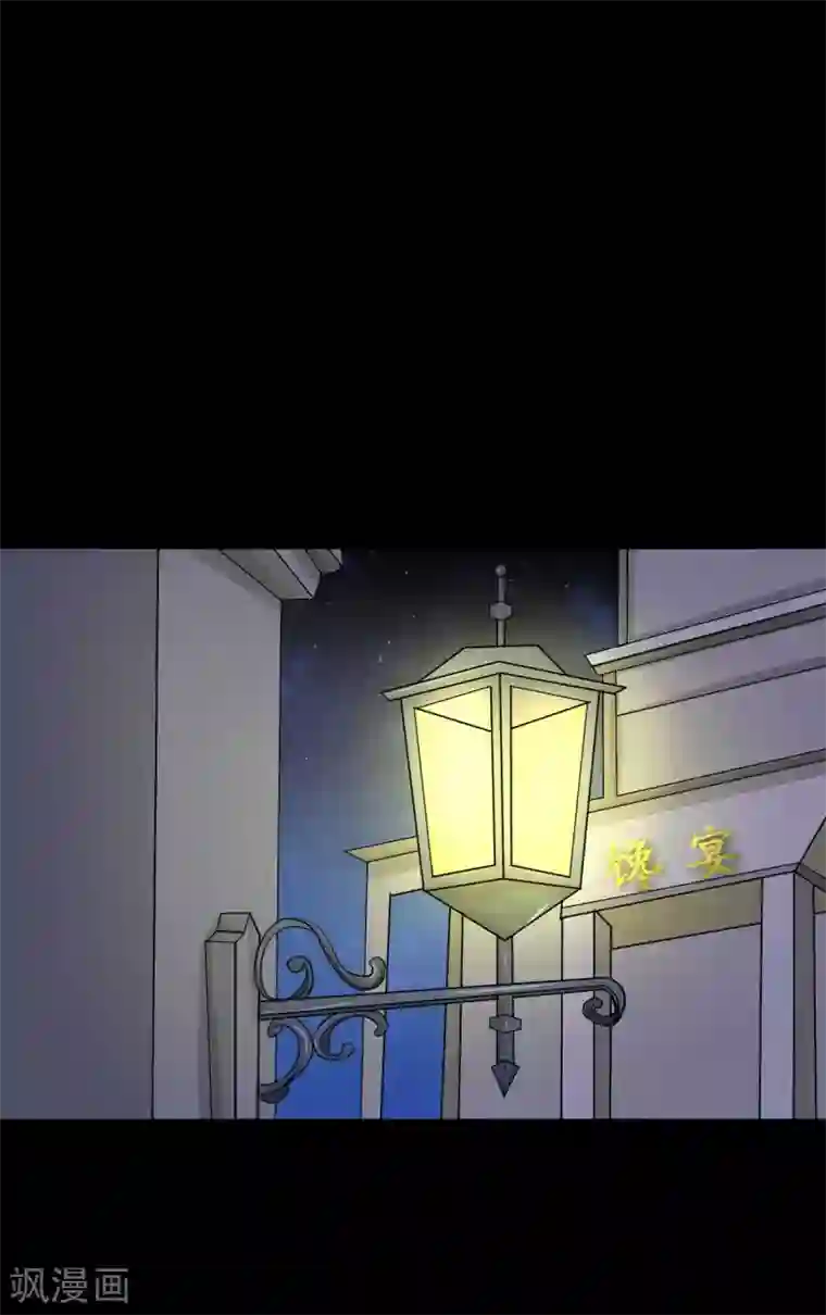 旧里番姫様love姫・舞华集