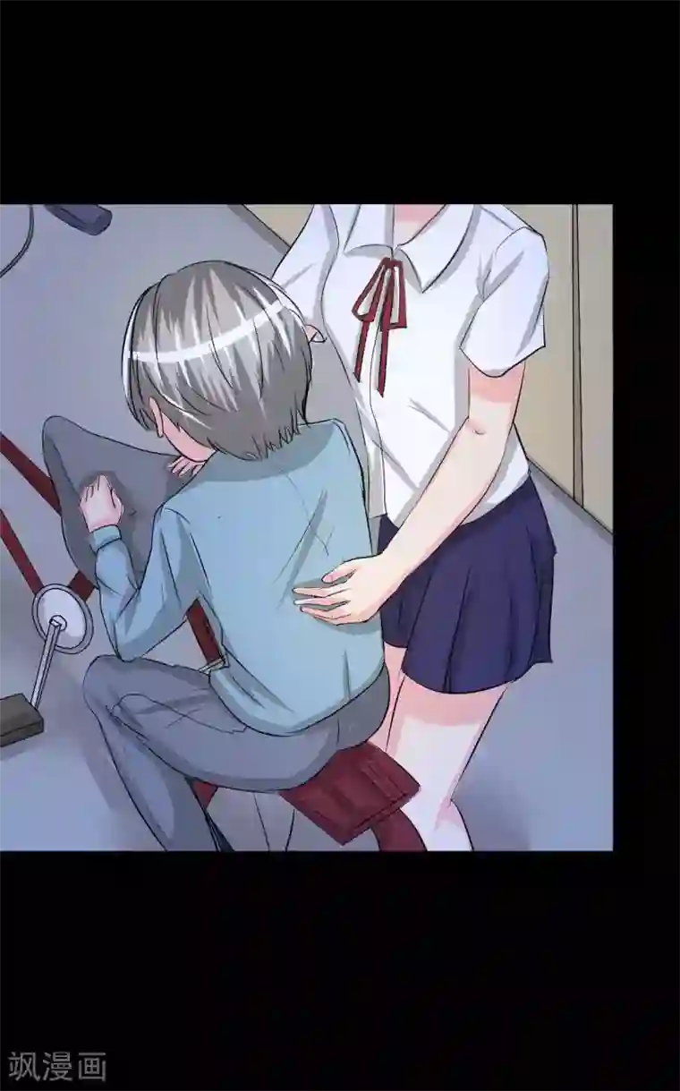 旧里番姫様love姫・舞华集