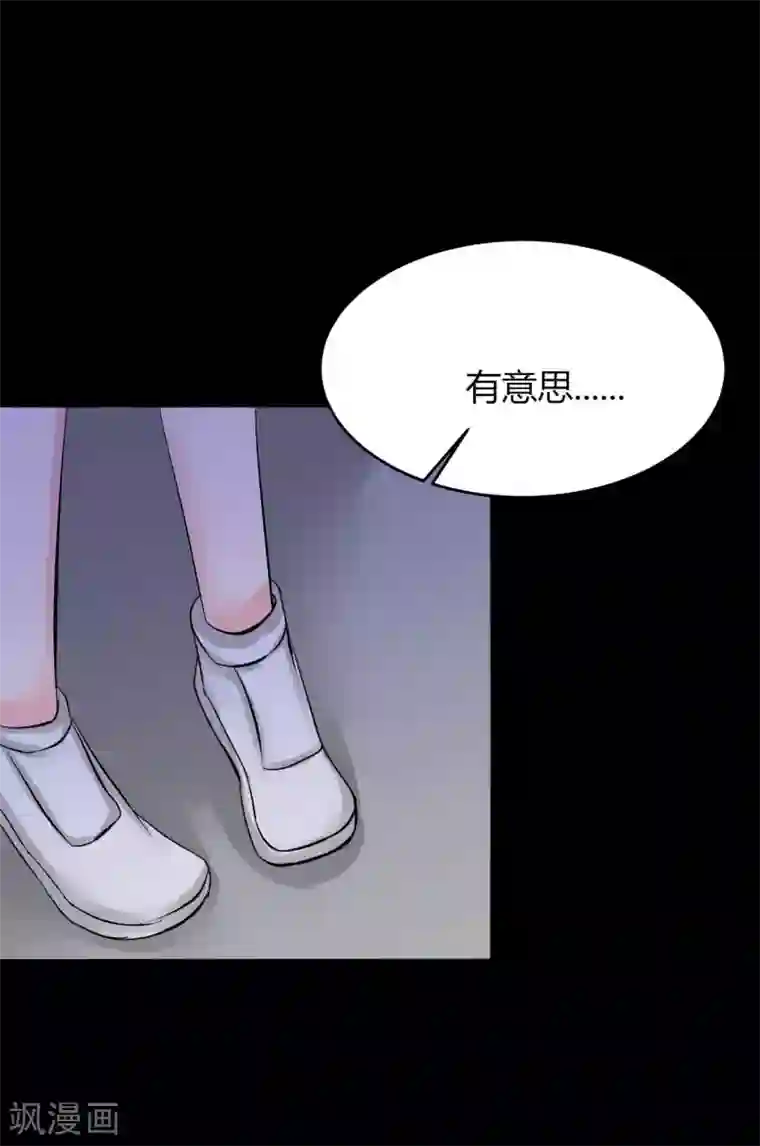 旧里番姫様love姫・舞华集