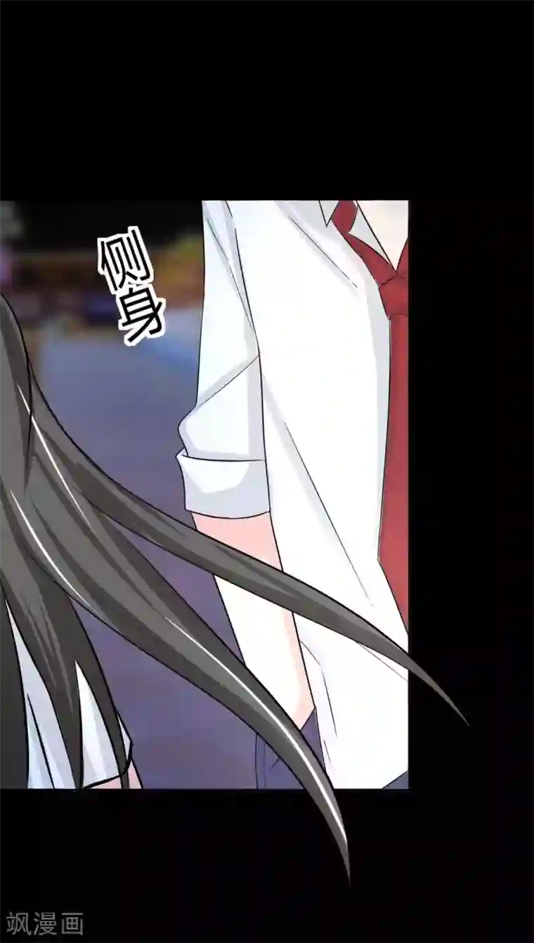 旧里番姫様love姫・舞华集