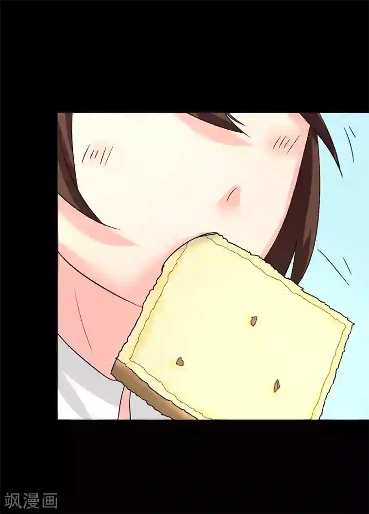 旧里番姫様love姫・舞华集