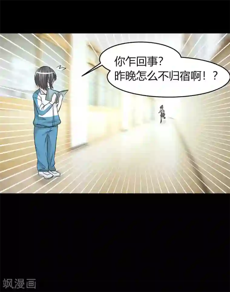 旧里番姫様love姫・舞华集