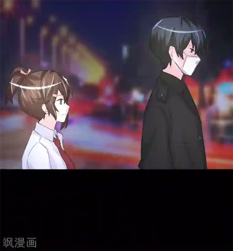 前桌学霸，后桌学渣第6话 花季？雨季？