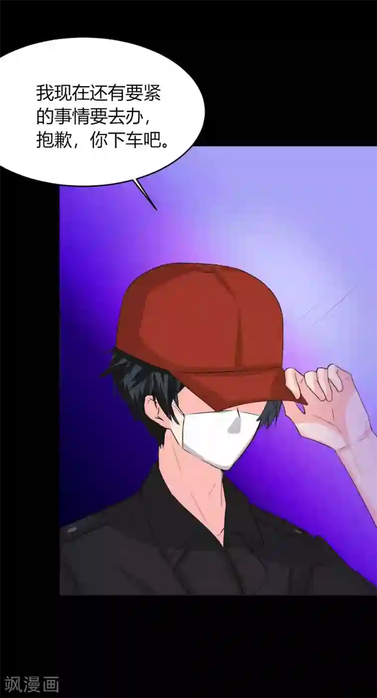 旧里番姫様love姫・舞华集