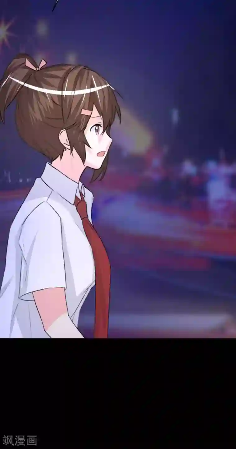 前桌学霸，后桌学渣第6话 花季？雨季？