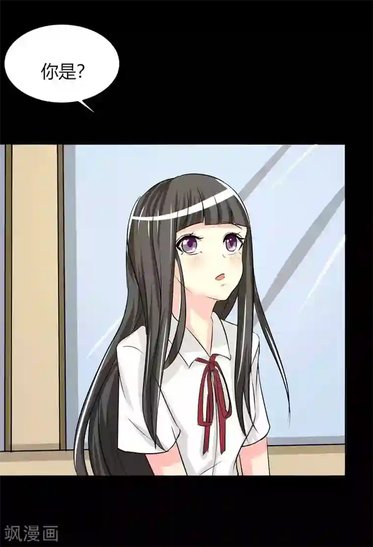 旧里番姫様love姫・舞华集