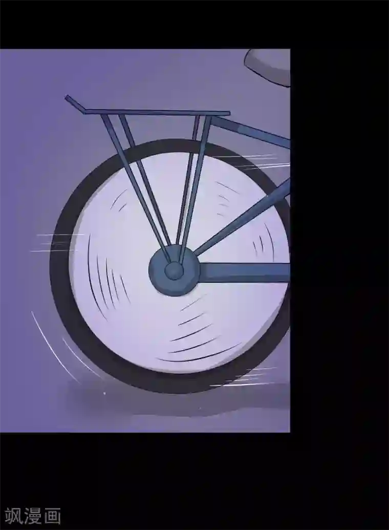 前桌学霸，后桌学渣第6话 花季？雨季？