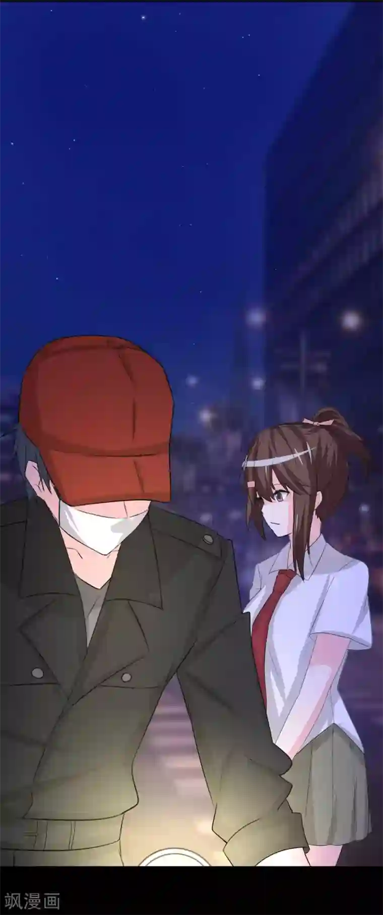 前桌学霸，后桌学渣第6话 花季？雨季？