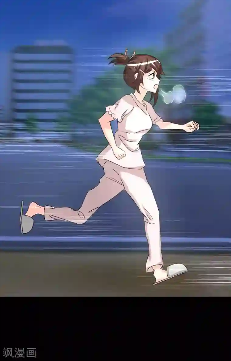 前桌学霸，后桌学渣第7话 误会？