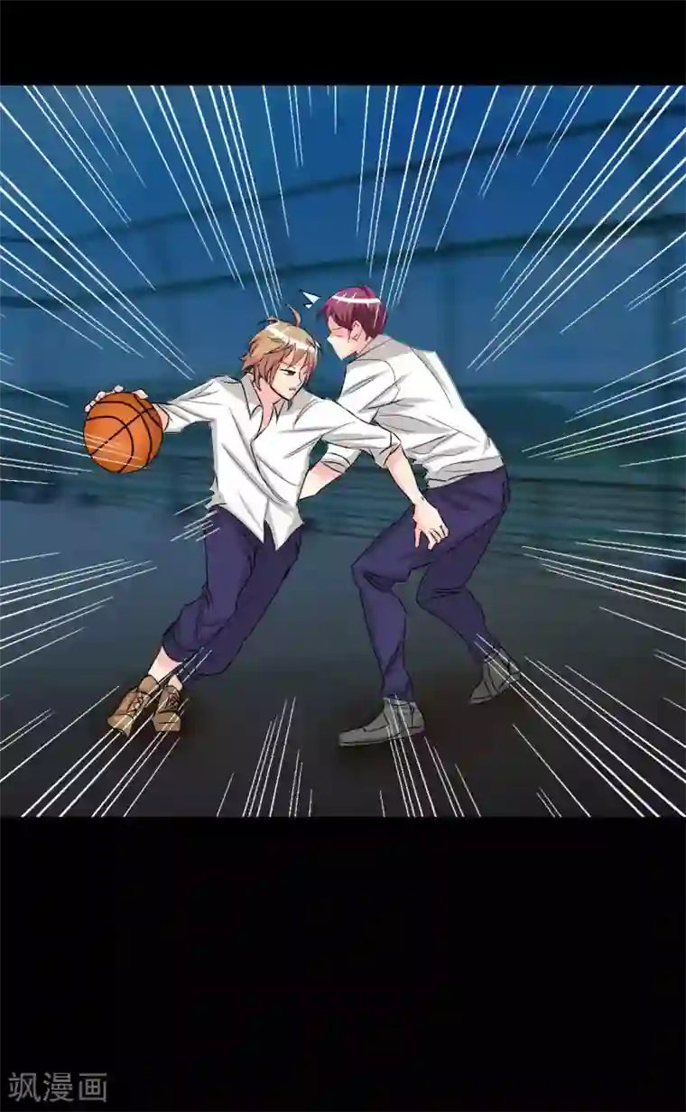 前桌学霸，后桌学渣第7话 误会？