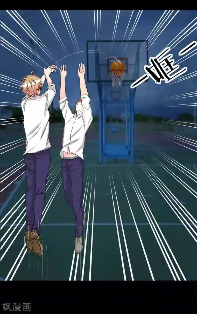 前桌学霸，后桌学渣第7话 误会？