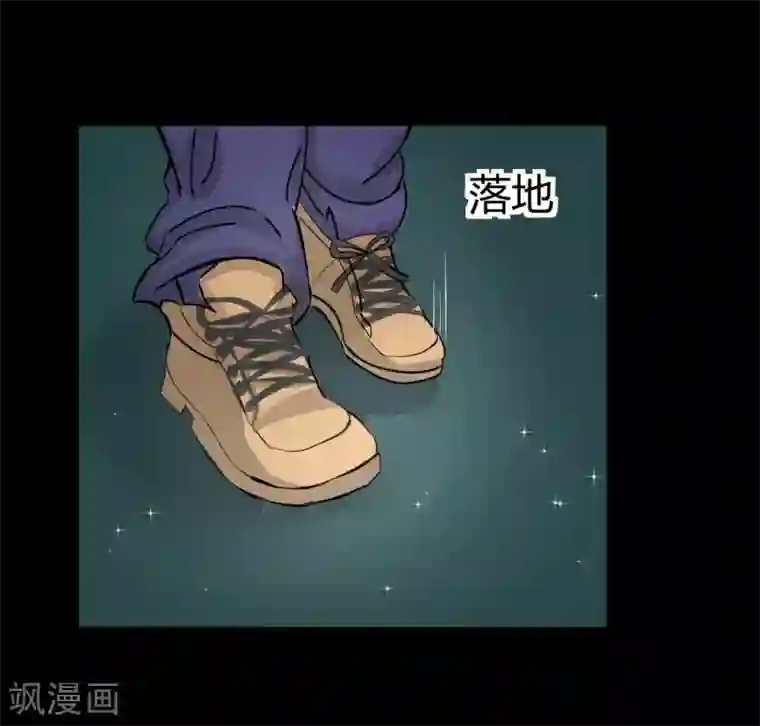 前桌学霸，后桌学渣第7话 误会？