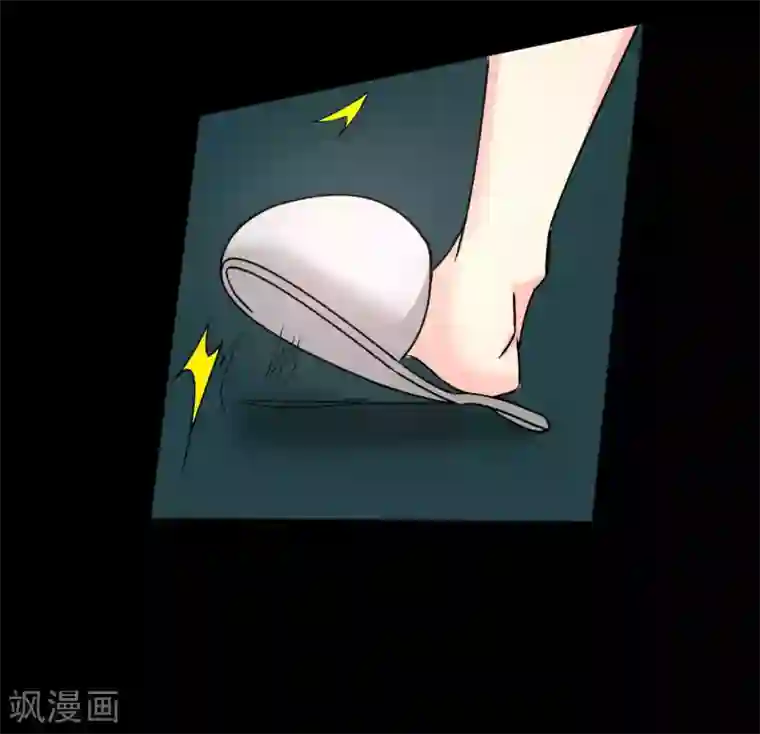 前桌学霸，后桌学渣第7话 误会？