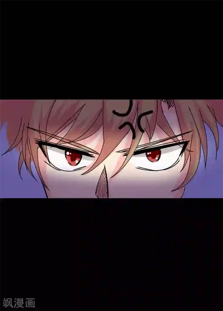 前桌学霸，后桌学渣第7话 误会？