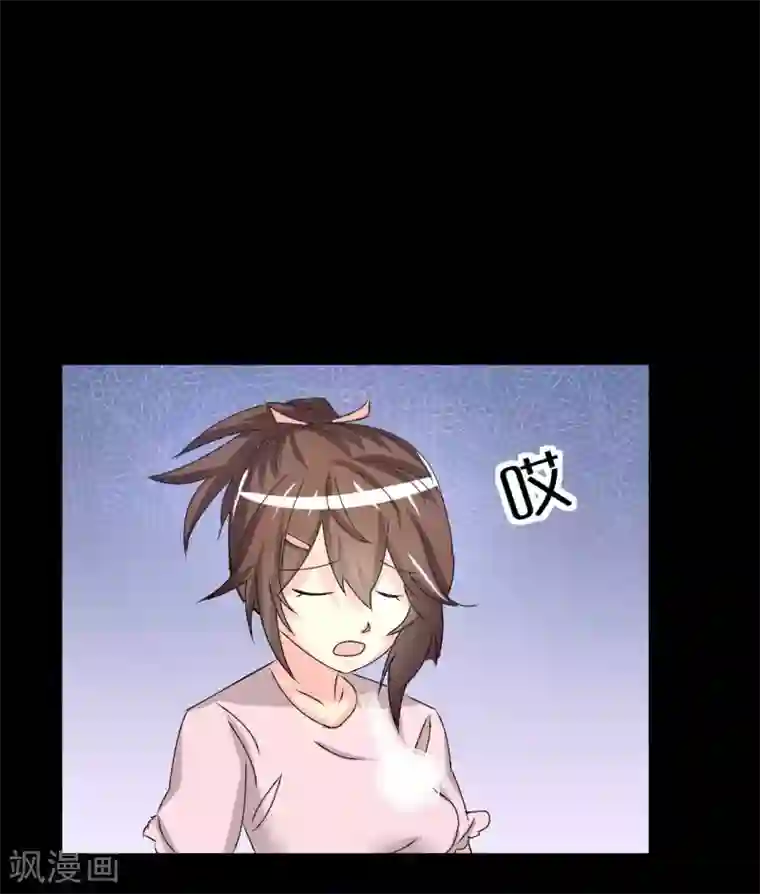 前桌学霸，后桌学渣第7话 误会？