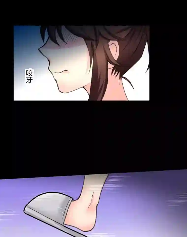 前桌学霸，后桌学渣第8话 千钧一发