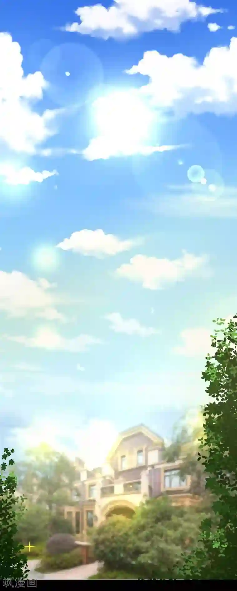 前桌学霸，后桌学渣第8话 千钧一发