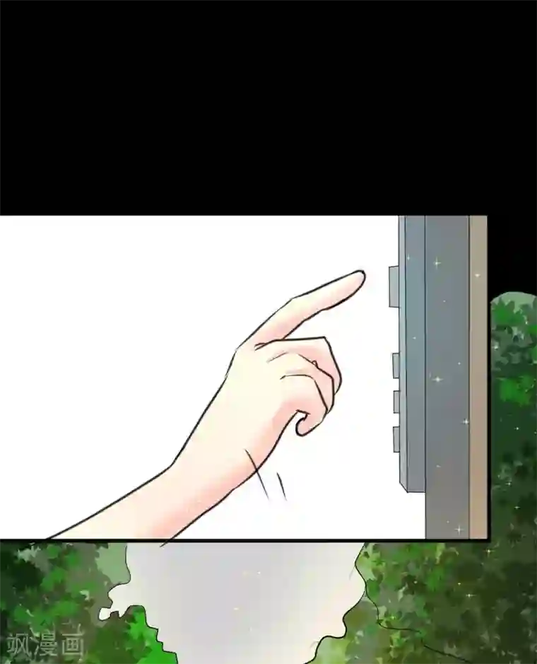 前桌学霸，后桌学渣第8话 千钧一发