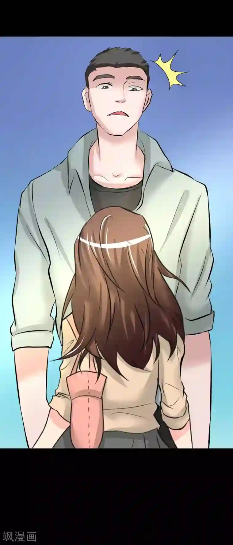 前桌学霸，后桌学渣第8话 千钧一发