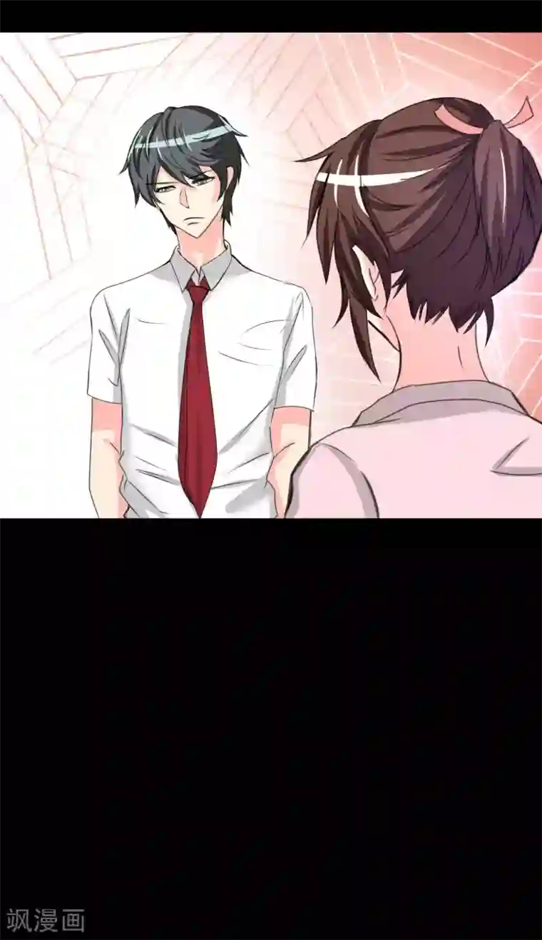 前桌学霸，后桌学渣第8话 千钧一发