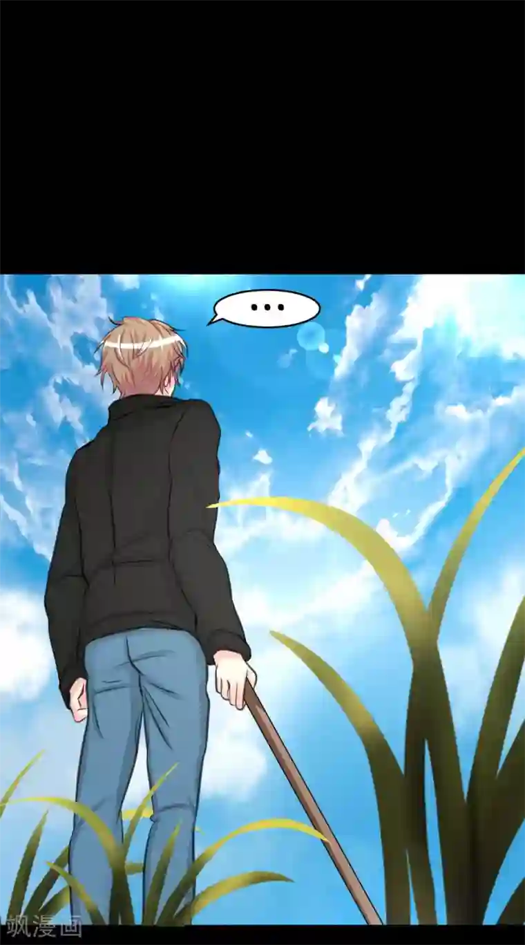 前桌学霸，后桌学渣第9话 我的后桌