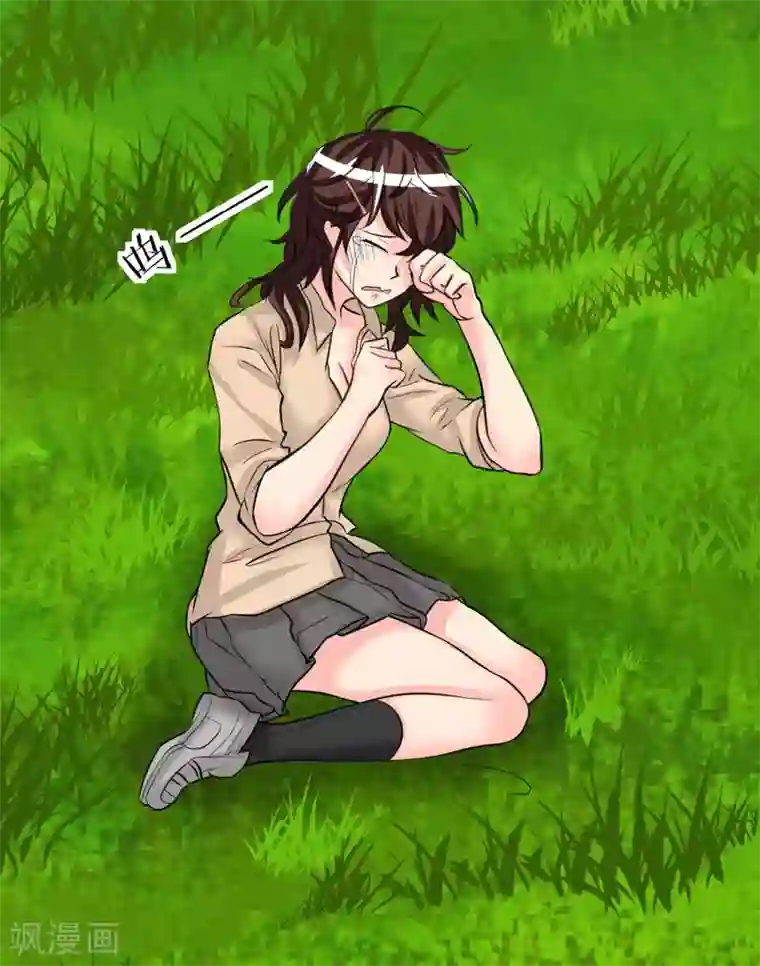 前桌学霸，后桌学渣第9话 我的后桌