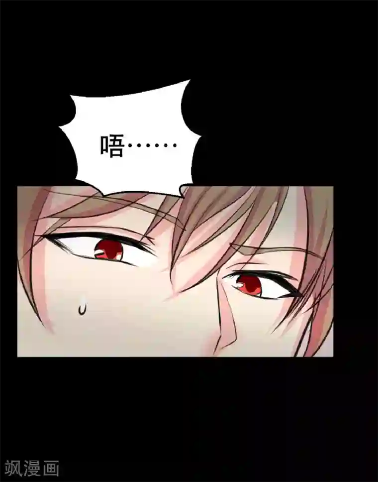 前桌学霸，后桌学渣第9话 我的后桌