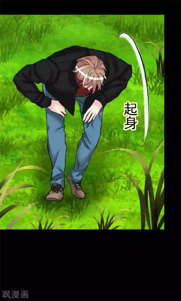 前桌学霸，后桌学渣第9话 我的后桌