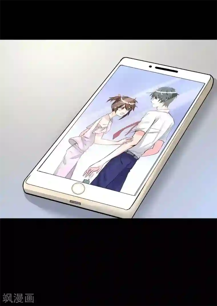 前桌学霸，后桌学渣第9话 我的后桌