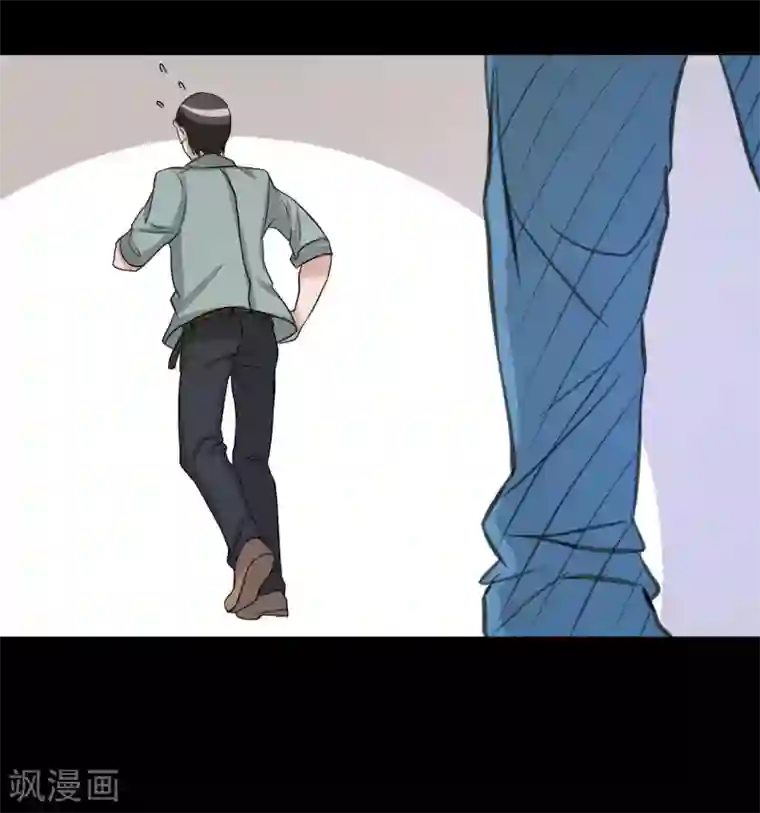 前桌学霸，后桌学渣第9话 我的后桌