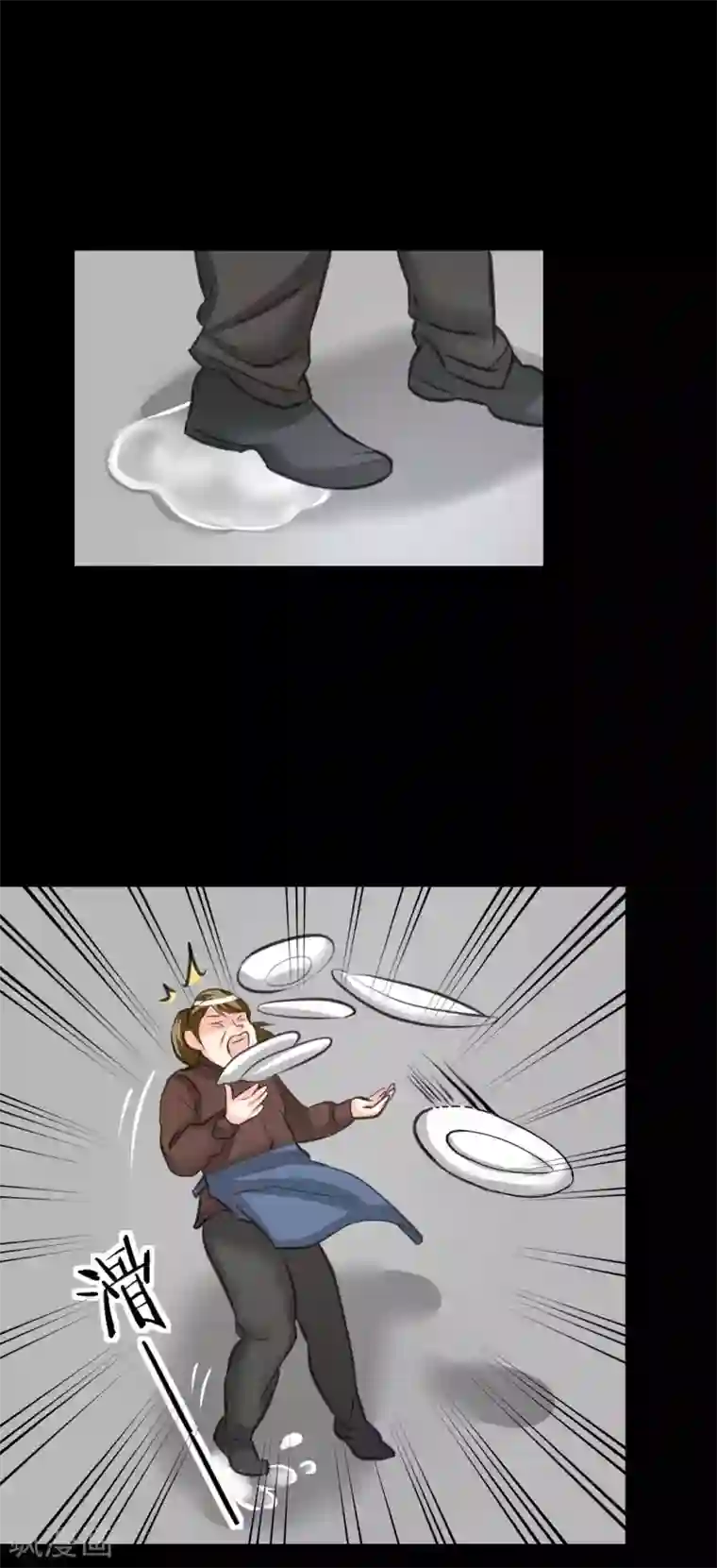 前桌学霸，后桌学渣第10话 生日趴