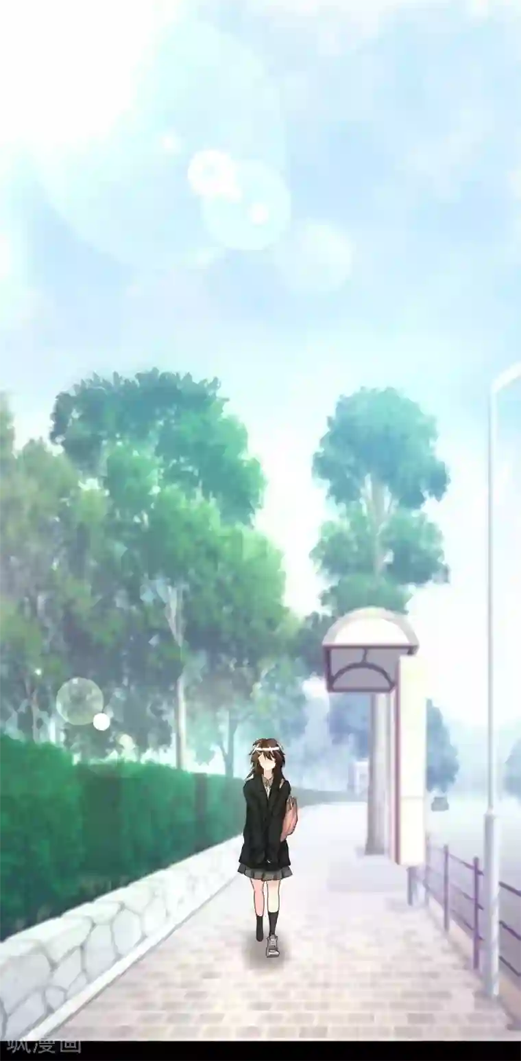 前桌学霸，后桌学渣第10话 生日趴