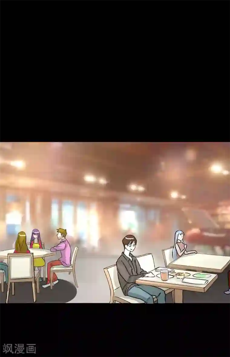 前桌学霸，后桌学渣第11话 儿子