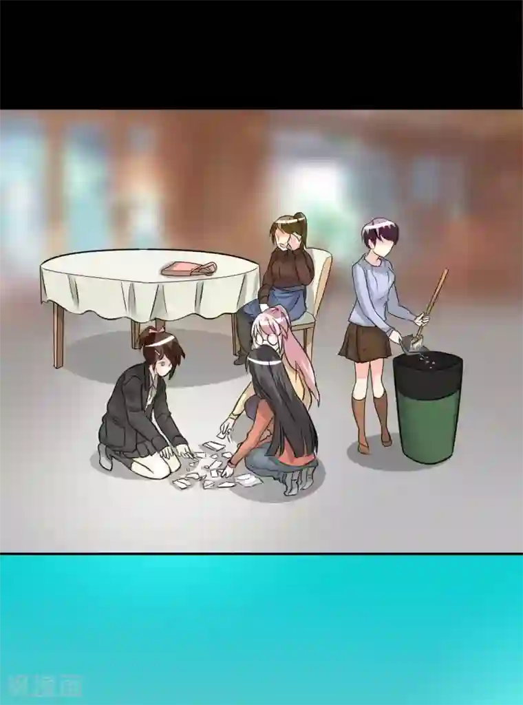 前桌学霸，后桌学渣第11话 儿子