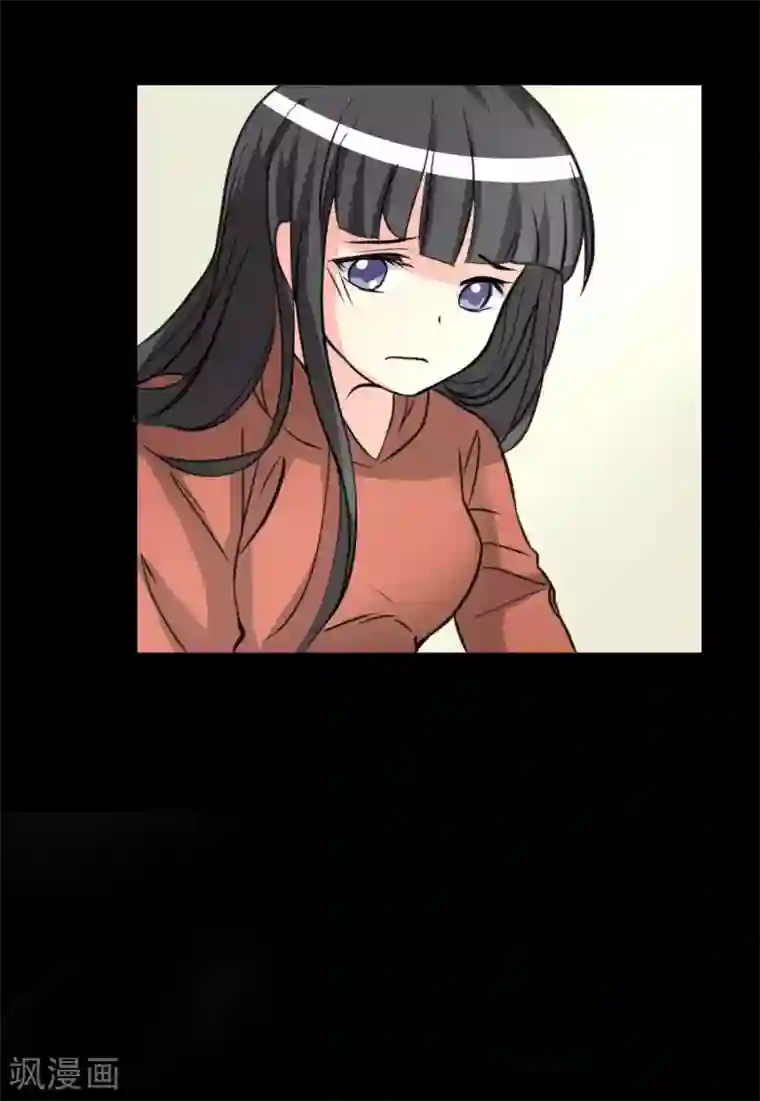 前桌学霸，后桌学渣第11话 儿子