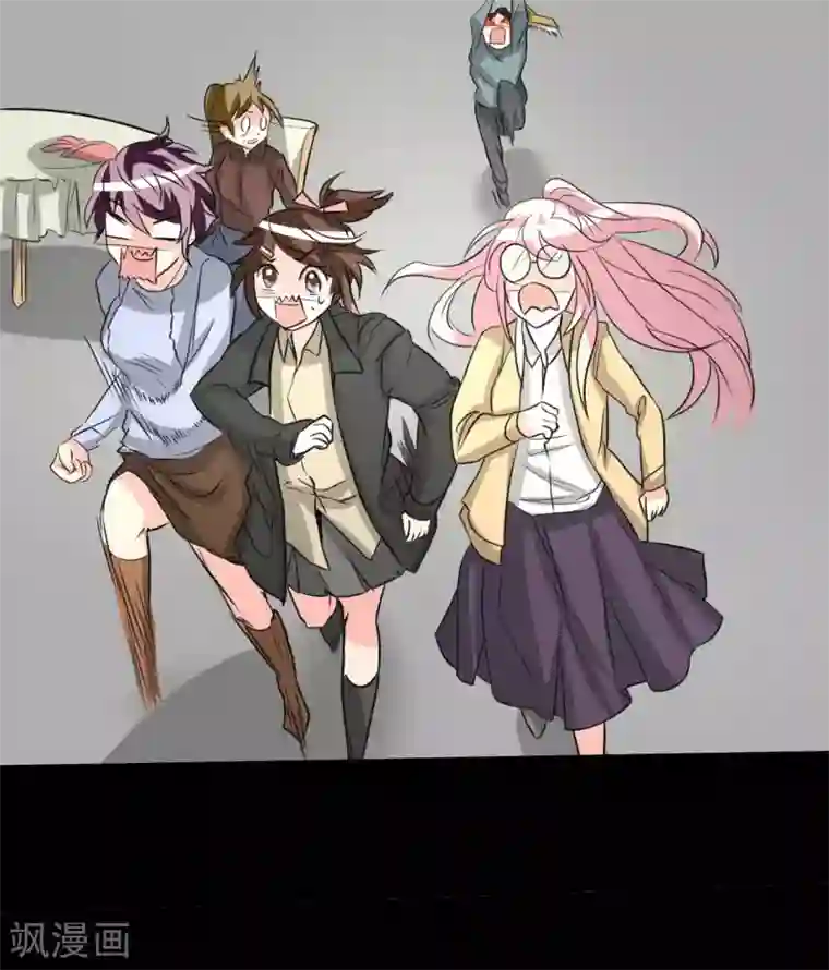 前桌学霸，后桌学渣第11话 儿子