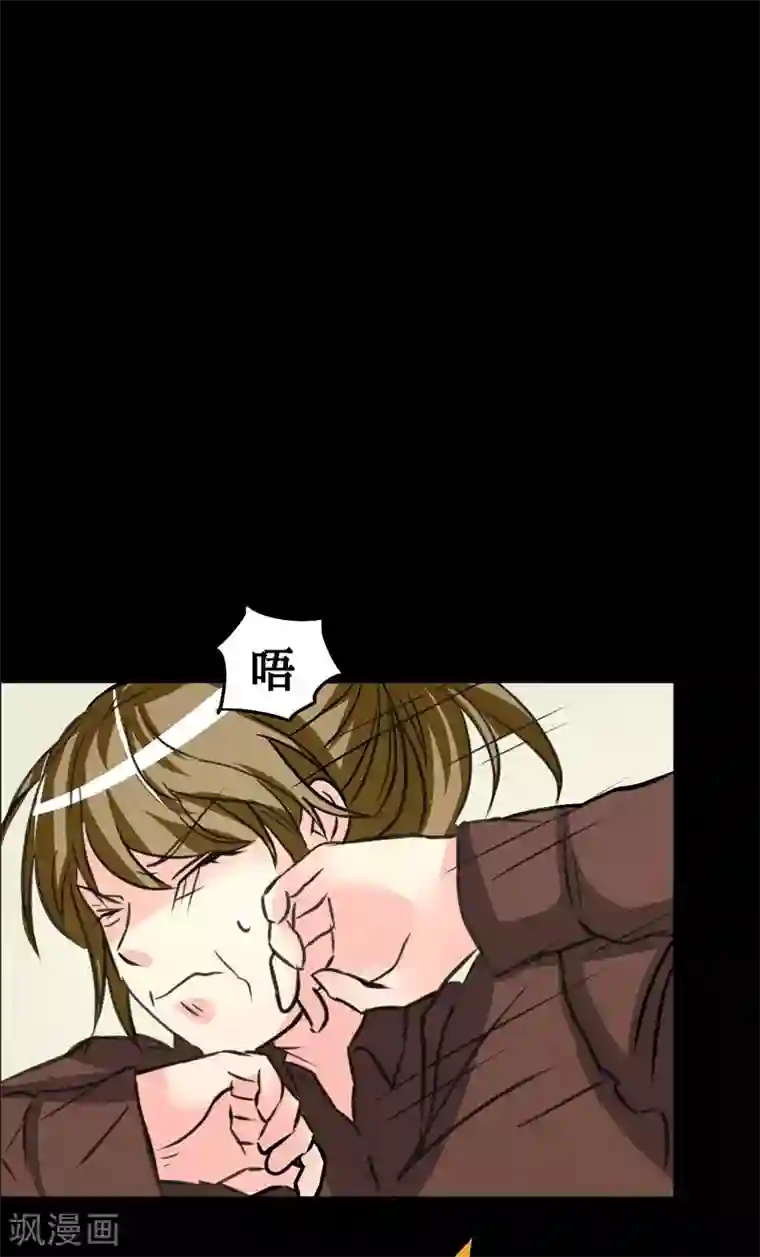 前桌学霸，后桌学渣第11话 儿子