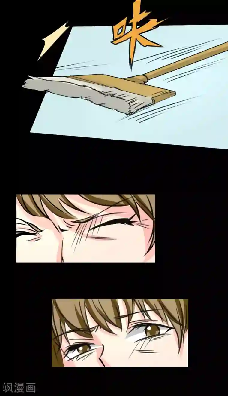 前桌学霸，后桌学渣第11话 儿子