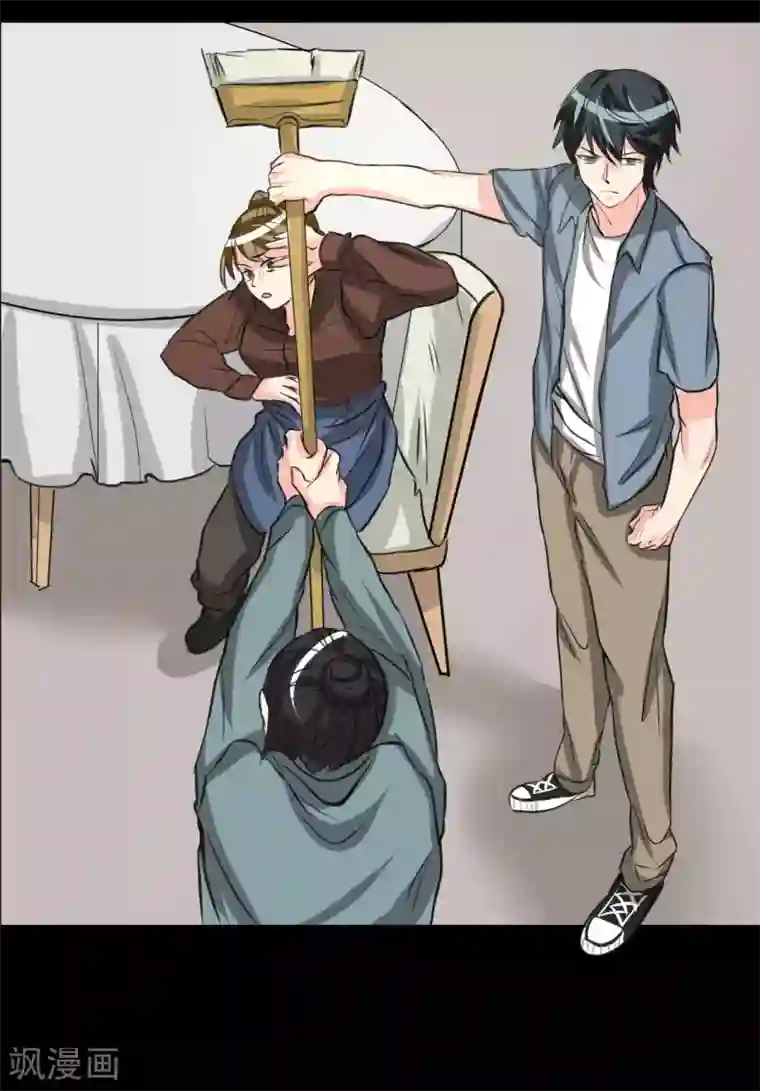 前桌学霸，后桌学渣第11话 儿子