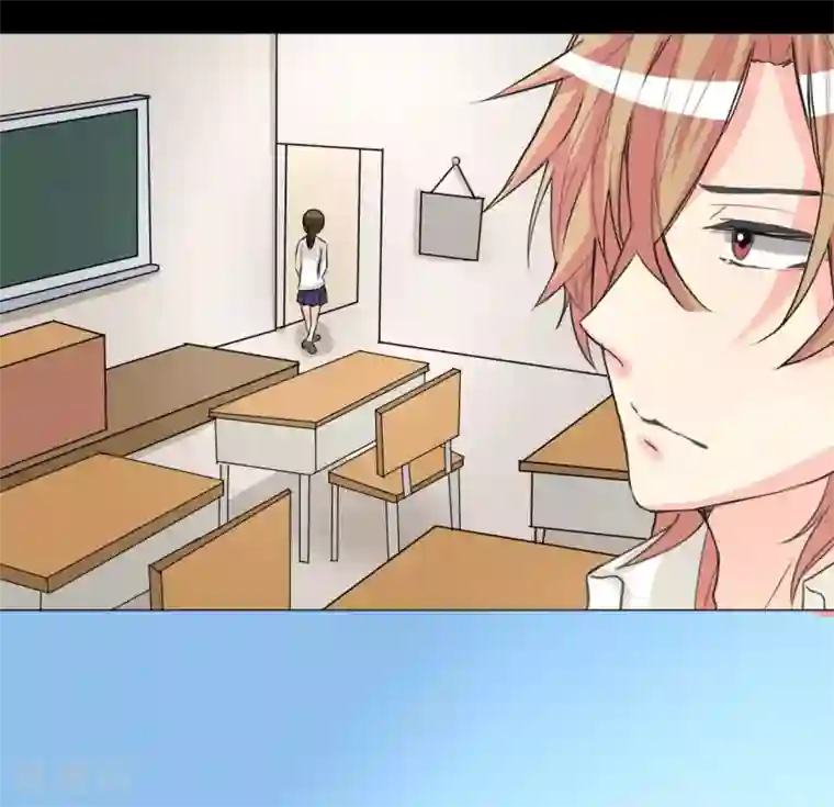 前桌学霸，后桌学渣第12话 跟我走