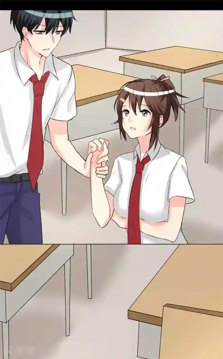 前桌学霸，后桌学渣第12话 跟我走