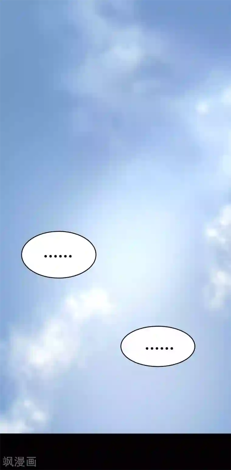 前桌学霸，后桌学渣第13话 逐渐靠近的心