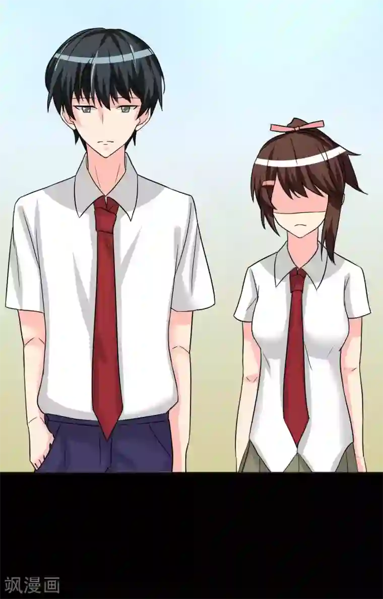 前桌学霸，后桌学渣第13话 逐渐靠近的心