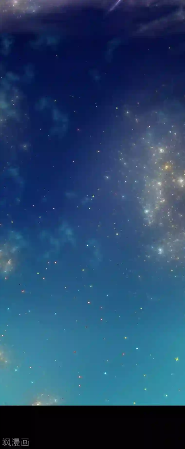 前桌学霸，后桌学渣第13话 逐渐靠近的心