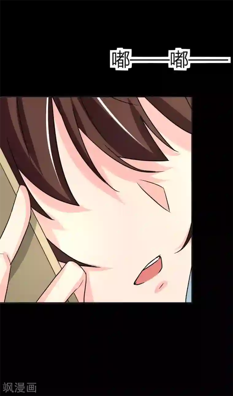 前桌学霸，后桌学渣第13话 逐渐靠近的心