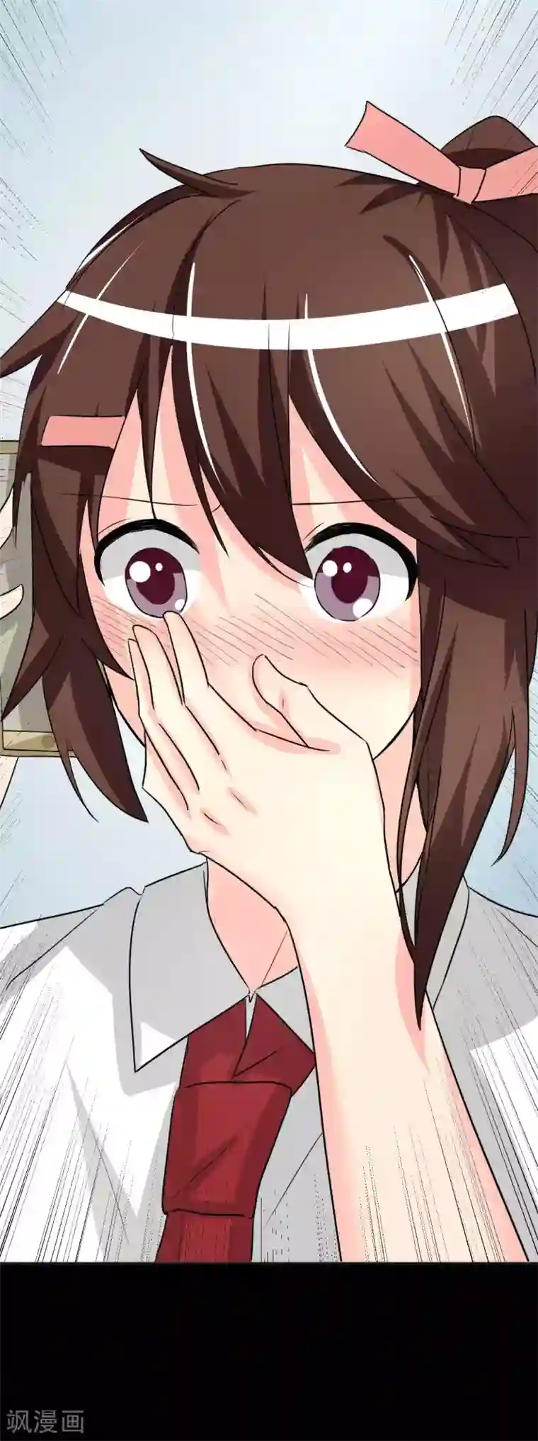 前桌学霸，后桌学渣第13话 逐渐靠近的心