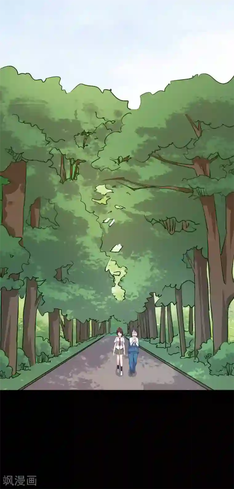 前桌学霸，后桌学渣第14话 学霸的恋爱模式